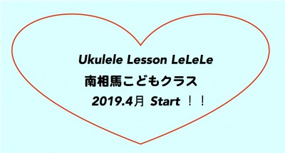 名称未設定 2