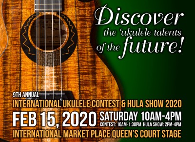 Ukulele-Contest-2020_poster_2_30.5x40.5-FINAL